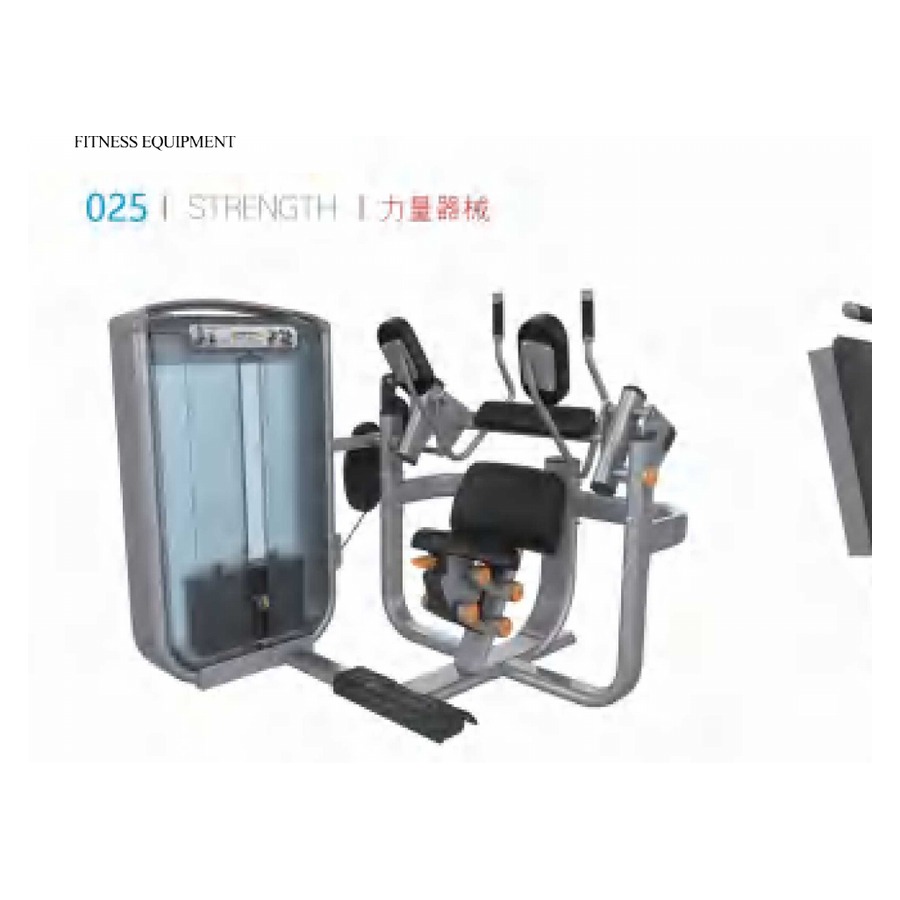 Abdominal Crunch WDF-LB-GM48