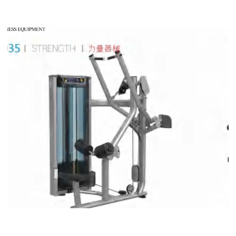 Lat Pulldown WDF-LB-VS07