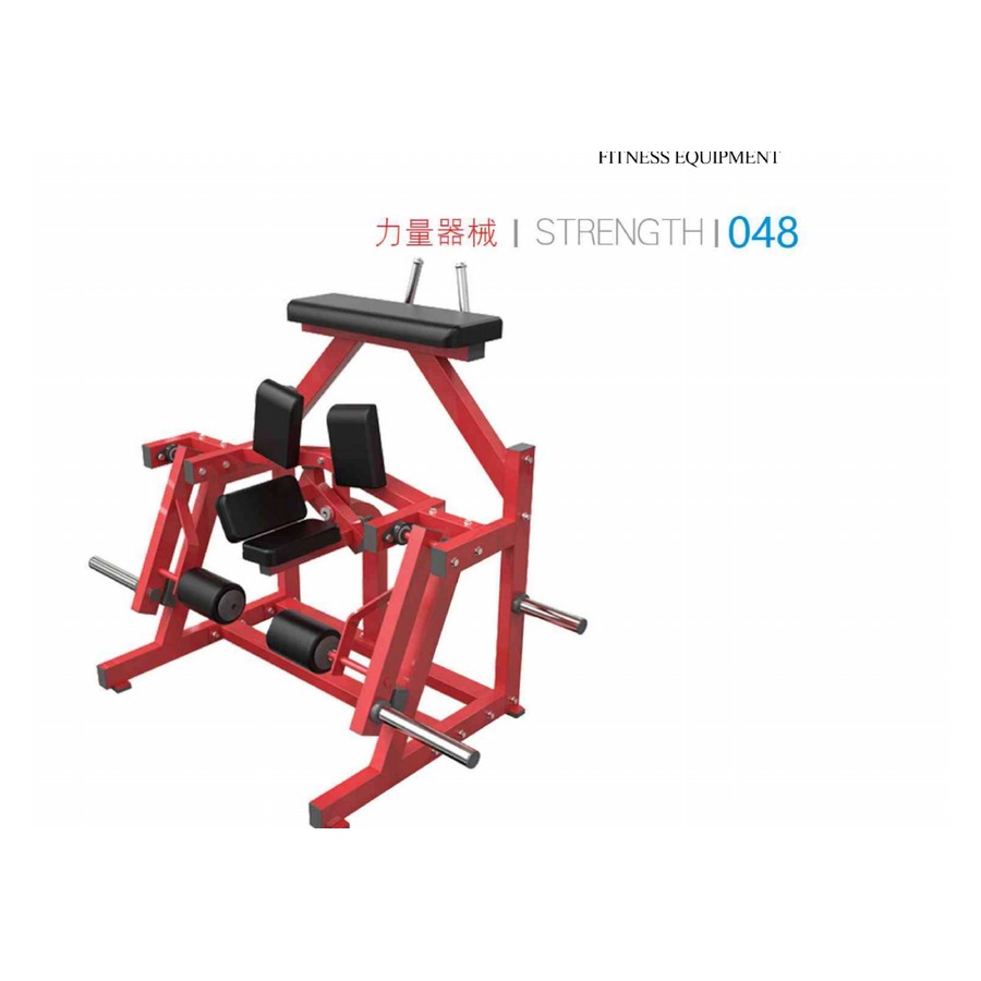 ISO Lateral Knee Leg Curl WDF-LB-SH66