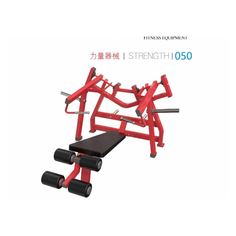 Laydown Decline Chest Press WDF-LB-SH93