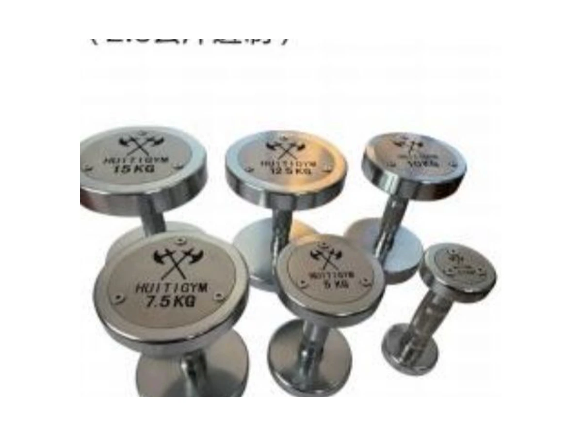 WDF-DB-012 chrome-plated dumbbell with end caps commercial gym equipment