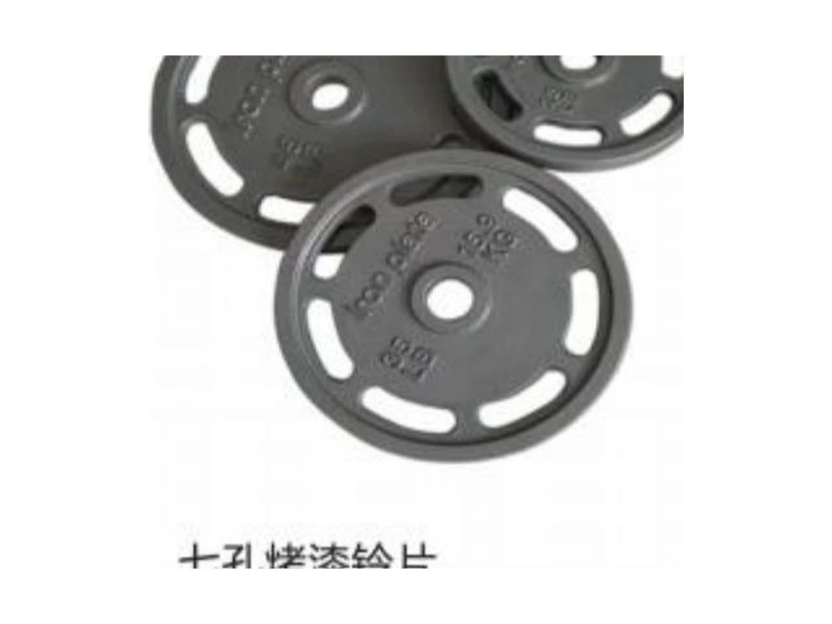 WDF-WP-013 seven-hole baked-enamel weight plate commercial gym equipment