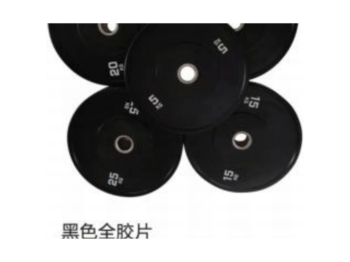 WDF-WP-016 black full-rubber weight plate commercial gym equipment