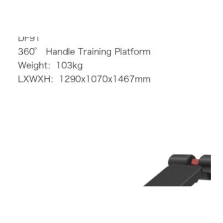 Leg Press WDF-LB-B1003