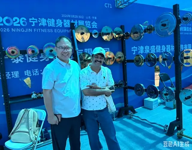 Customer From South Asia